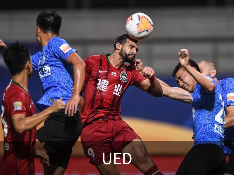 UED简介
